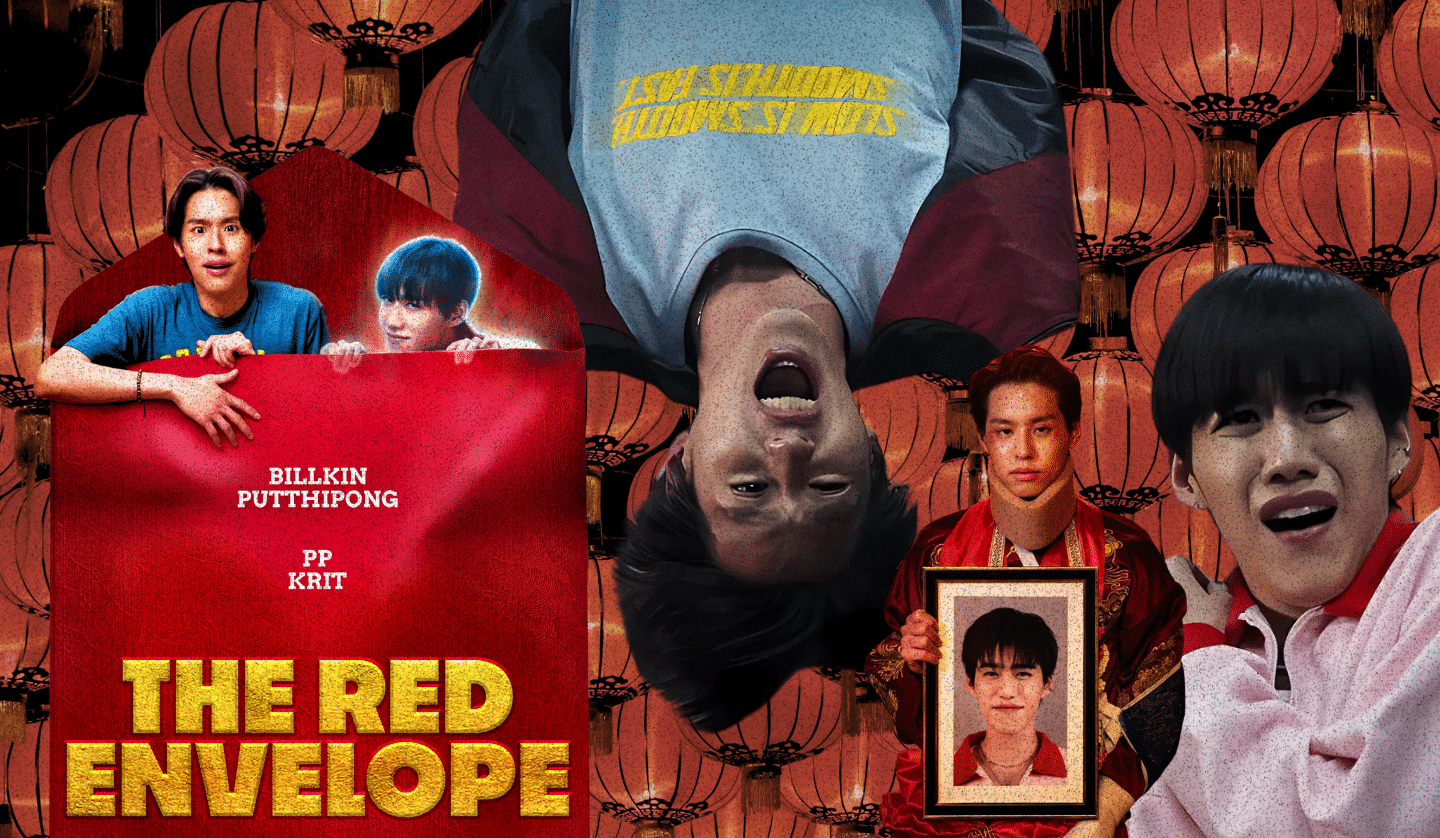 The Red Envelope: Billkin and PP Krit’s Take on a Love Story Beyond the Grave