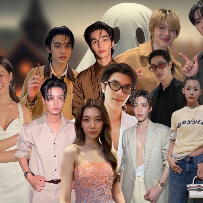 Home Is Where the Haunt Is: Inside the Celeb Halloween Party (All Hosted at Home)