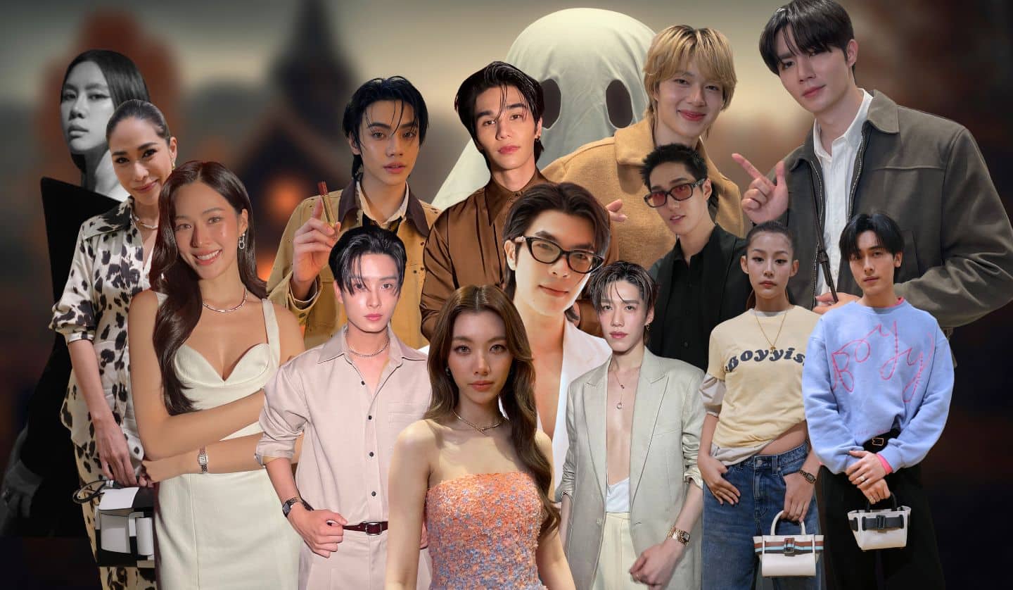 Home Is Where the Haunt Is: Inside the Celeb Halloween Party (All Hosted at Home)