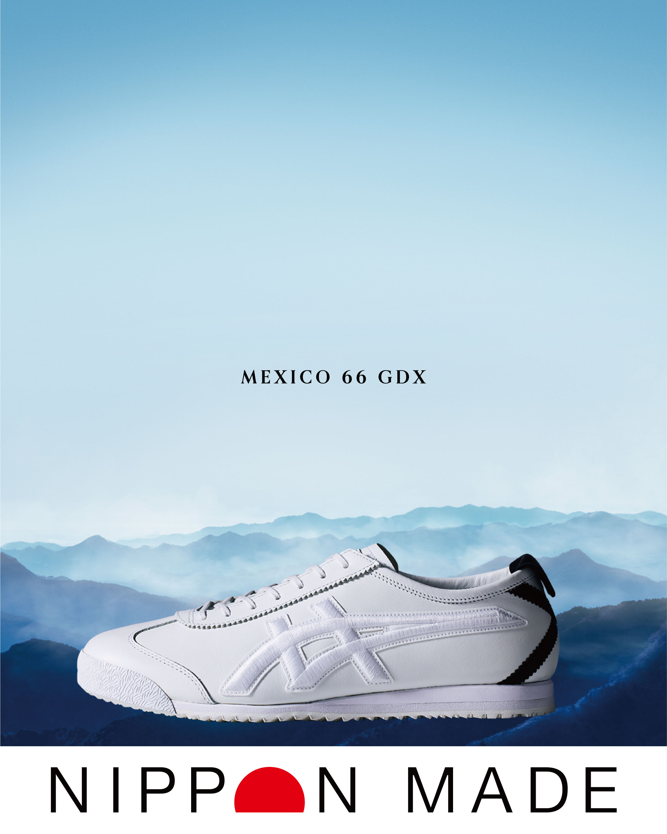 New Sneaker Drop Onitsuka Tiger s Mexico 66 GDX shoe