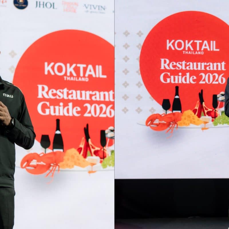 Koktail Thailand Restaurant Guide Awards 2026