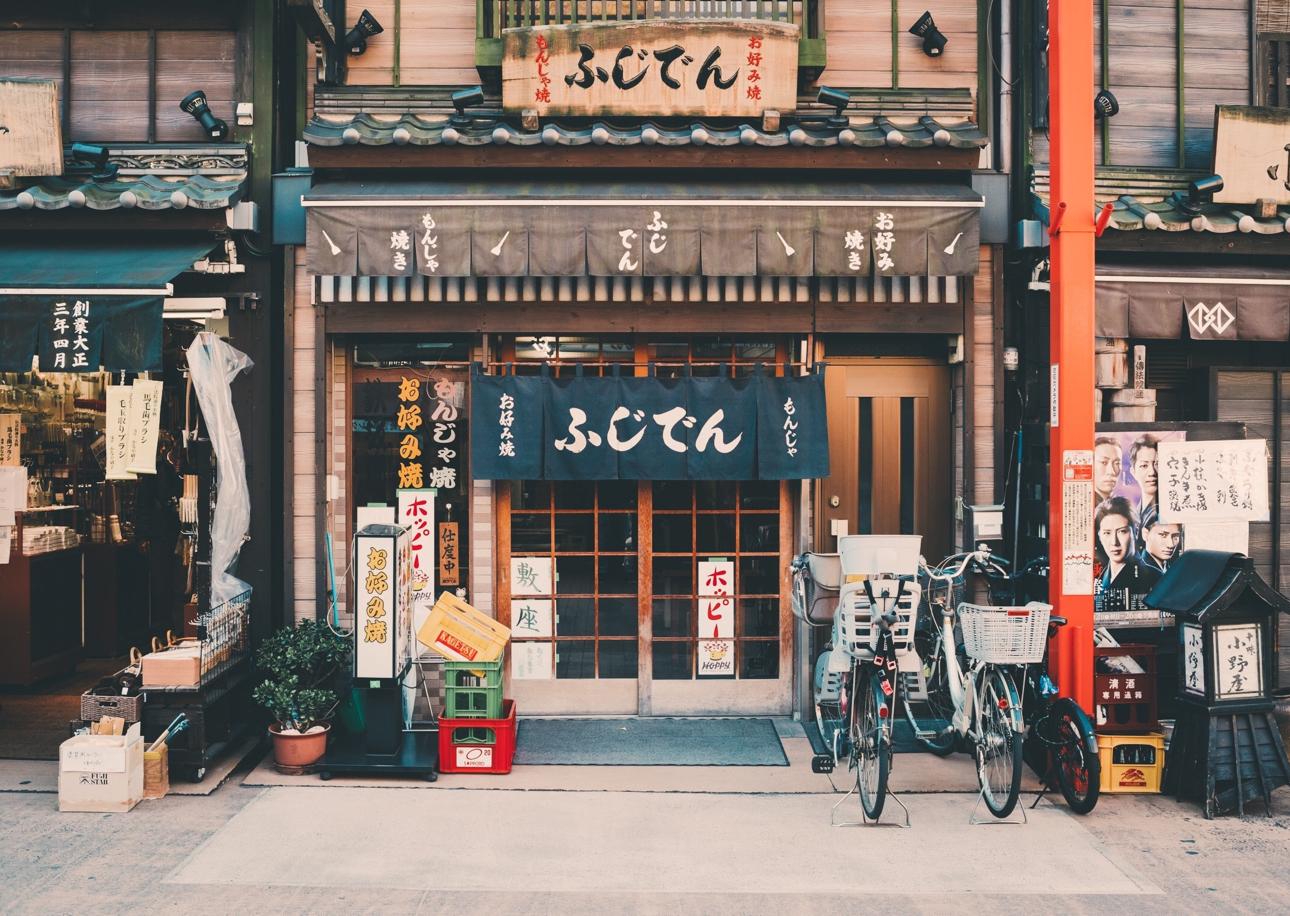 Japan is Set to Open Back up to Visitors in March