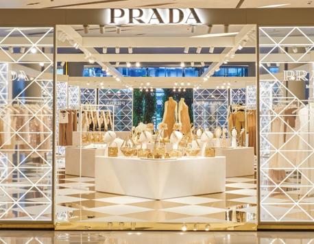 It pops. It shines. It’s Prada!