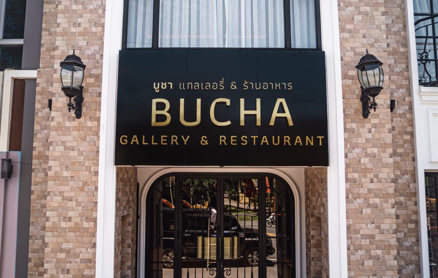 BUCHA GALLERY & RESTAURANT