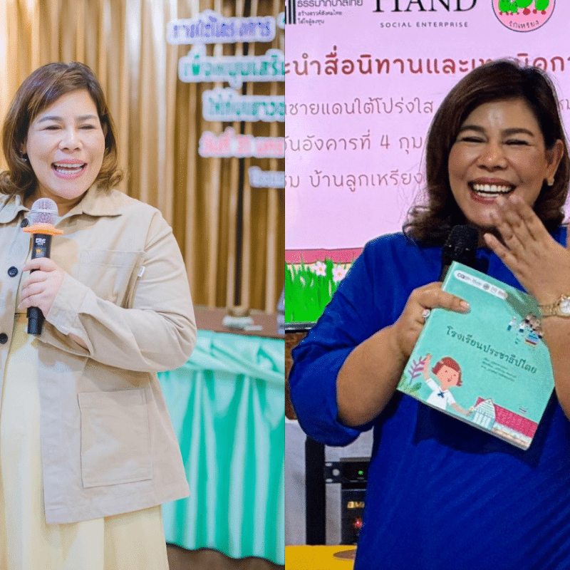Friday Future Lister: Wannakanok “Chompoo” Pohitaedaoh – Leading the Change for Children’s Rights and Peace in the South