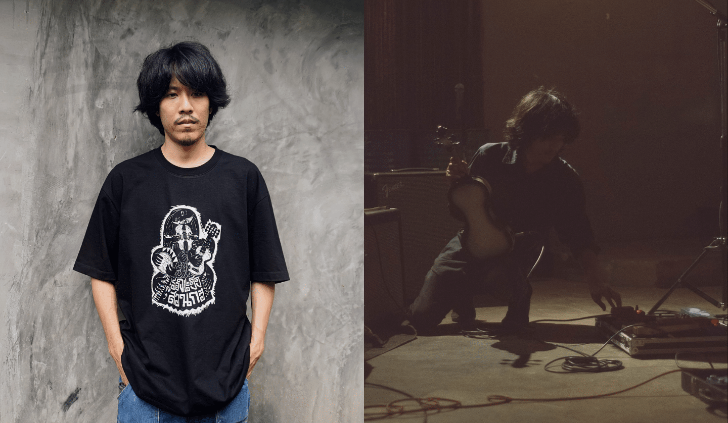 Friday Future Lister: Keeping the Rhythm Alive with Teerawat “Art” Ukris on Reviving Rong-Ngeng for the Next Generation