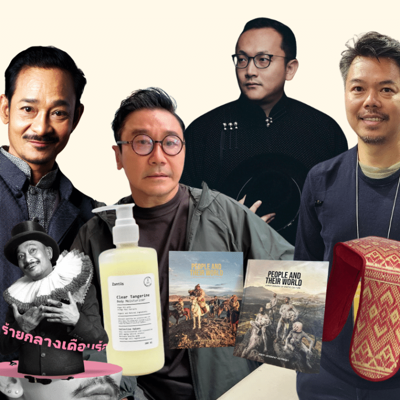 Friday Future Listers Find Heart in Culture and Shape It Into Stories of Their Own