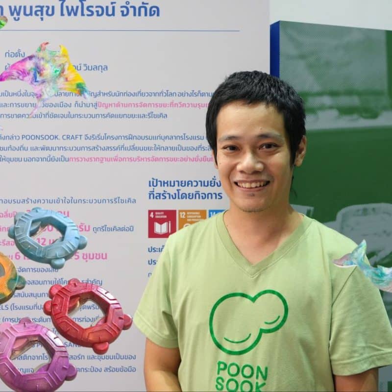Friday Future Lister: From Bottle Caps to Bracelets: Phuket Designer Promrote “Ou” Vimolkul Is Helping to Solve Our Plastic Crisis 