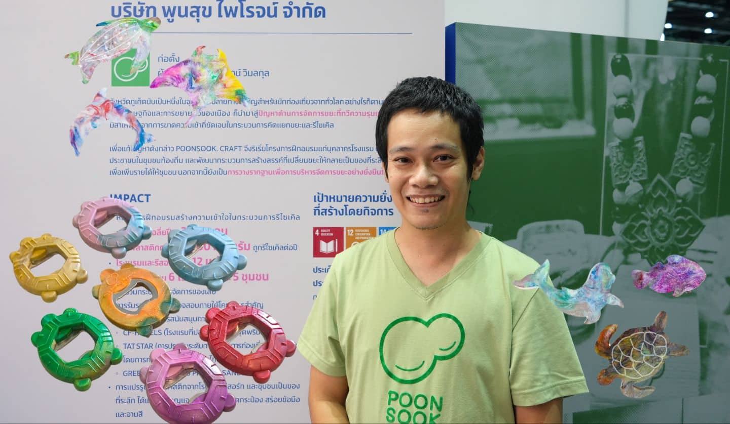Friday Future Lister: From Bottle Caps to Bracelets: Phuket Designer Promrote “Ou” Vimolkul Is Helping to Solve Our Plastic Crisis 