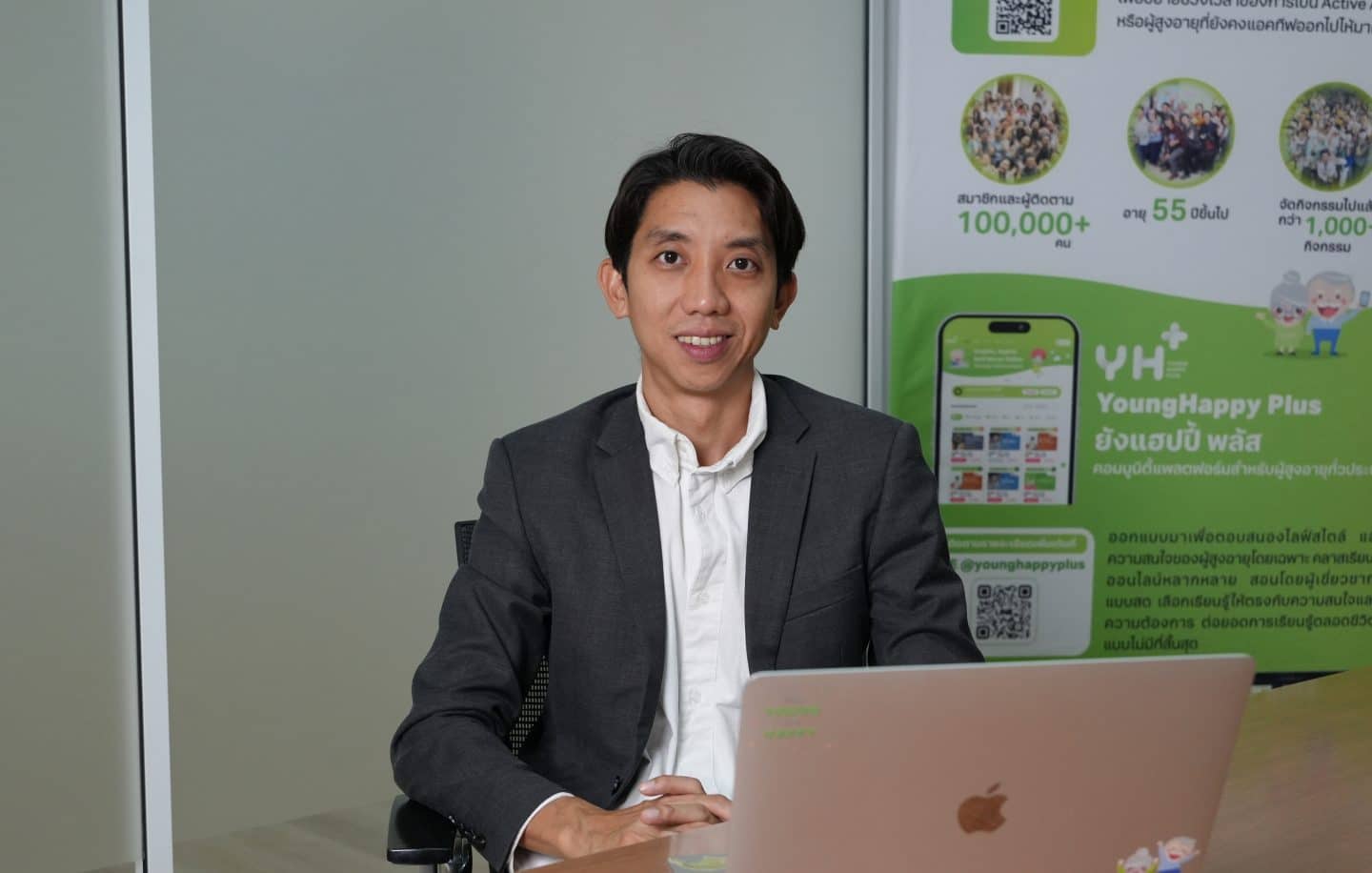 Friday Future Lister: Charkhris “Gap” Phomyoth Enhances Seniors’ Quality of Living Through YoungHappy