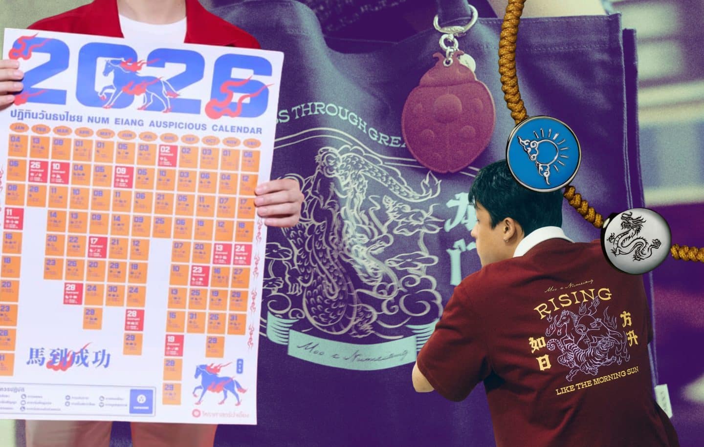 Astrology into Wardrobe: Moo Bangkok’s Latest Collection