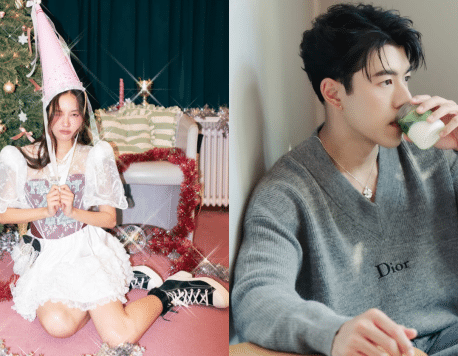 Freen Sarocha Teams Up with Nine Naphat for Spellbinding New Fantasy-Drama Series