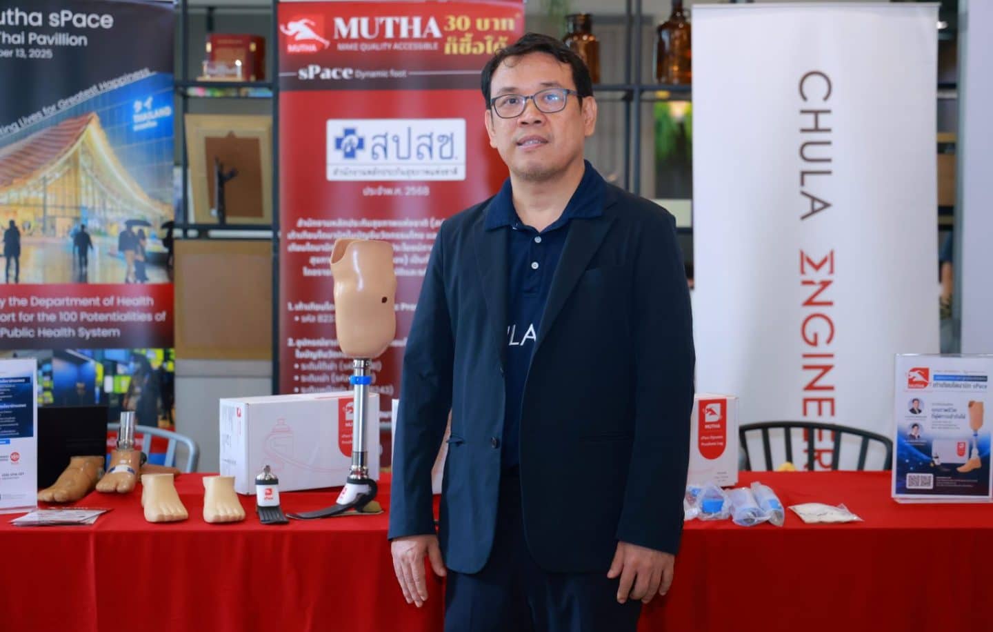 Friday Future Lister: Global Medical Standards Achieved in Thailand with Assoc. Prof. Pairat Tangpornprasert