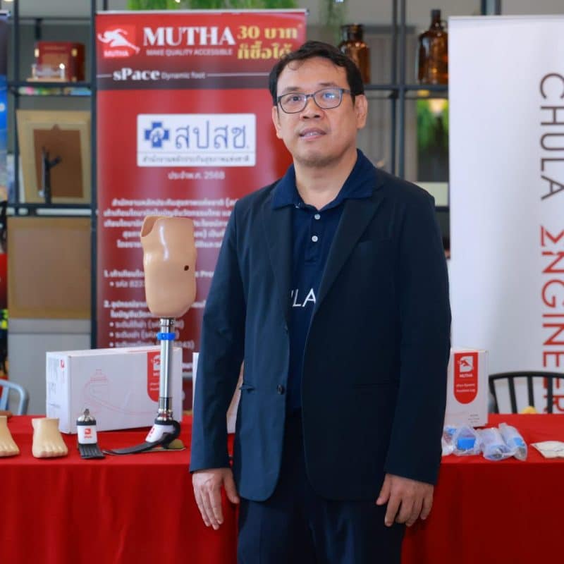 Friday Future Lister: Global Medical Standards Achieved in Thailand with Assoc. Prof. Pairat Tangpornprasert