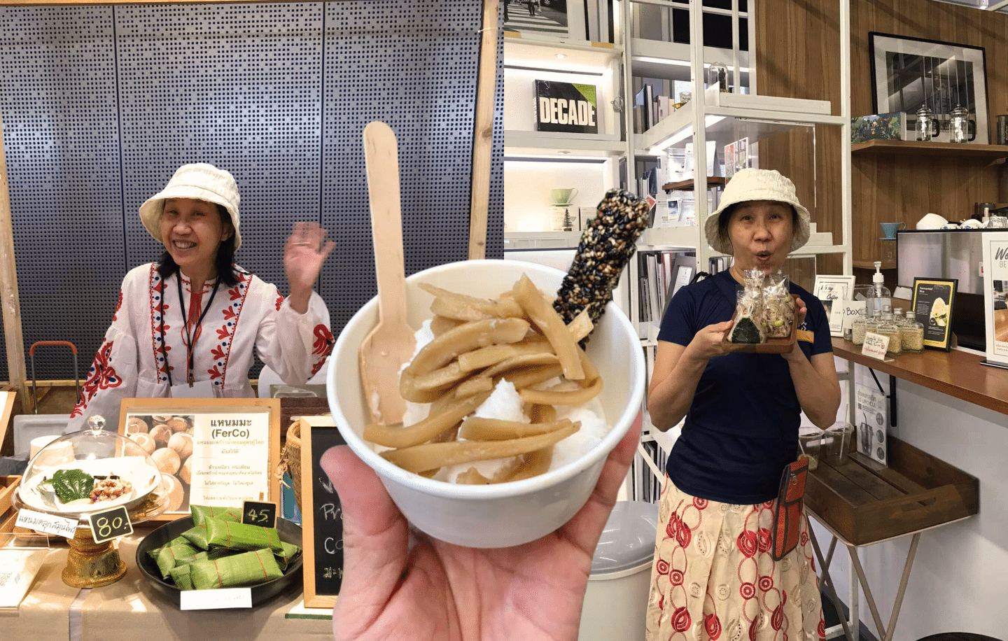 Friday Future Lister: Vida and the Coconut No One Wanted