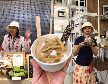 Friday Future Lister: Vida and the Coconut No One Wanted