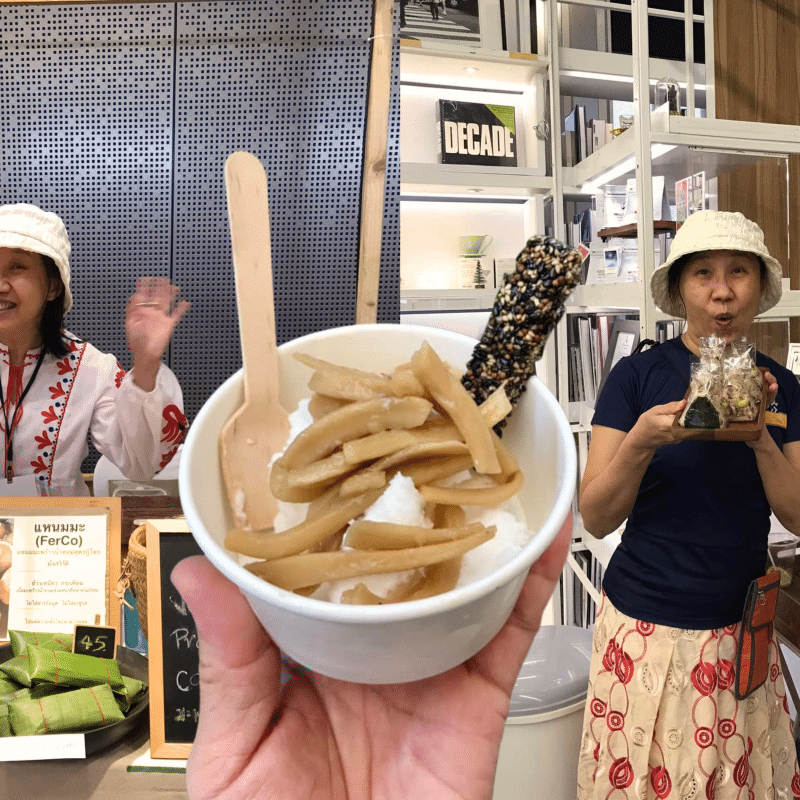 Friday Future Lister: Vida and the Coconut No One Wanted