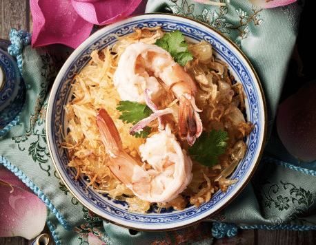 Khao