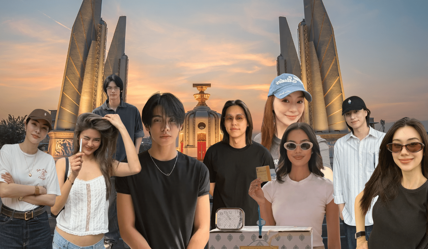 Showing Up to Vote Is the New Cool