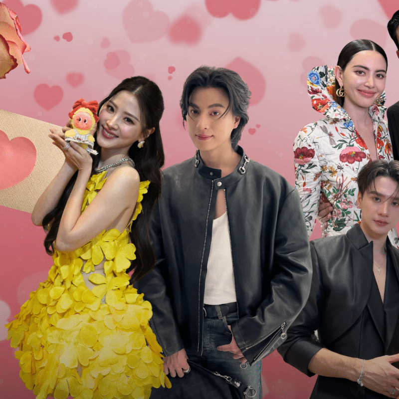 12 Celebrity Watch List and Playlist Picks for Valentine’s