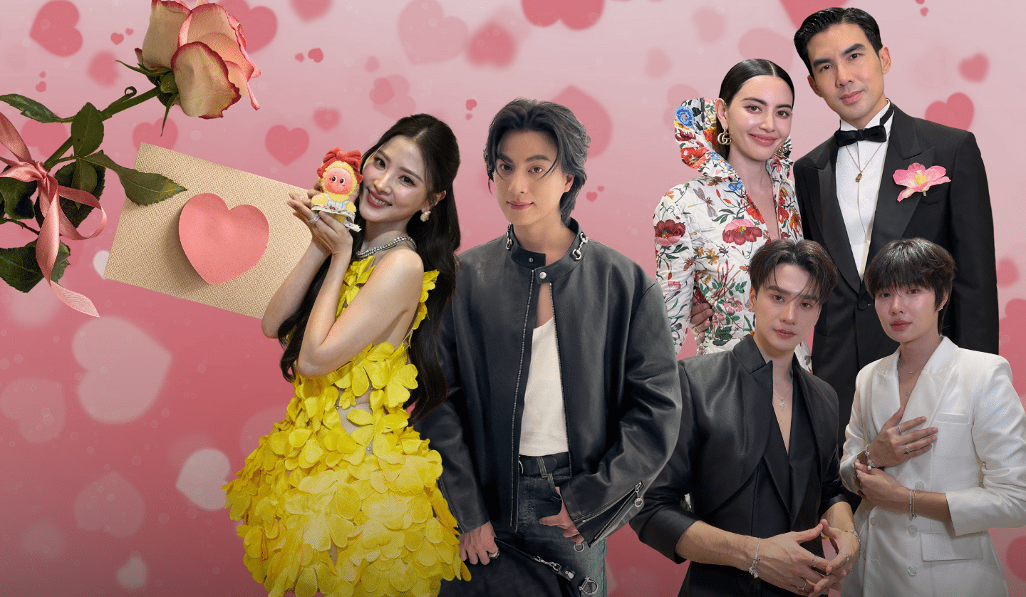 12 Celebrity Watch List and Playlist Picks for Valentine’s