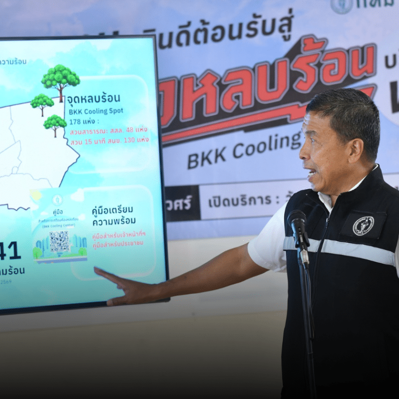 Too Hot to Handle? Bangkok’s New Cooling Centres Are Here to Keep You Chill