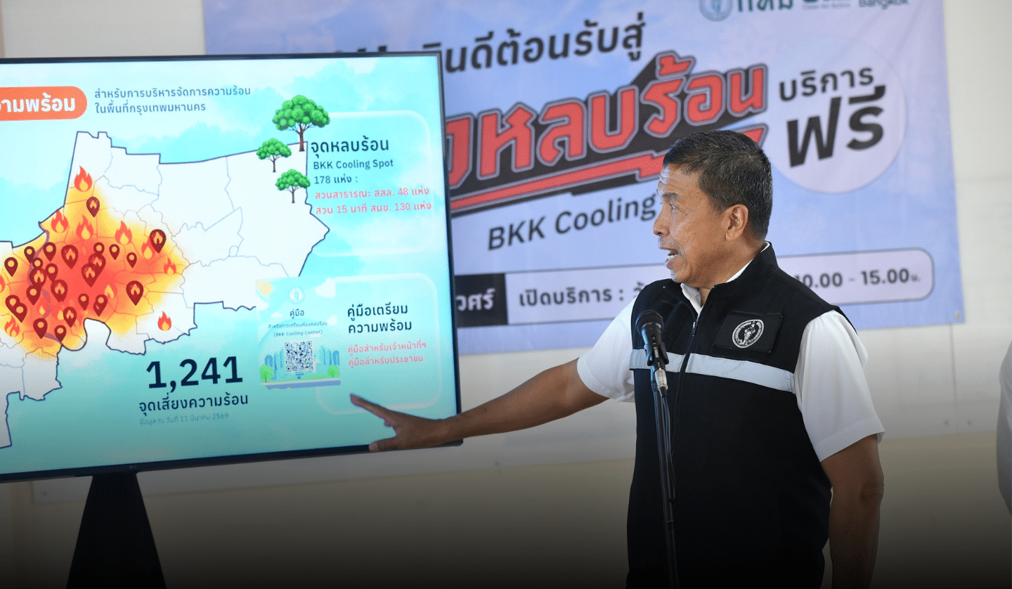 Too Hot to Handle? Bangkok’s New Cooling Centres Are Here to Keep You Chill