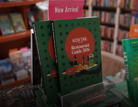 Koktail Thailand Restaurant Guide 2026: Your Dining Companion Is Out Now