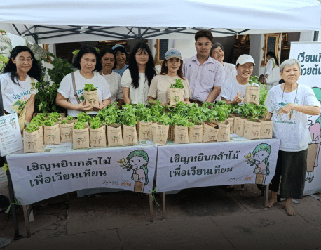 Carry Trees, Not Candles: Bangkok’s Green Makha Bucha Movement (and Where to Join)