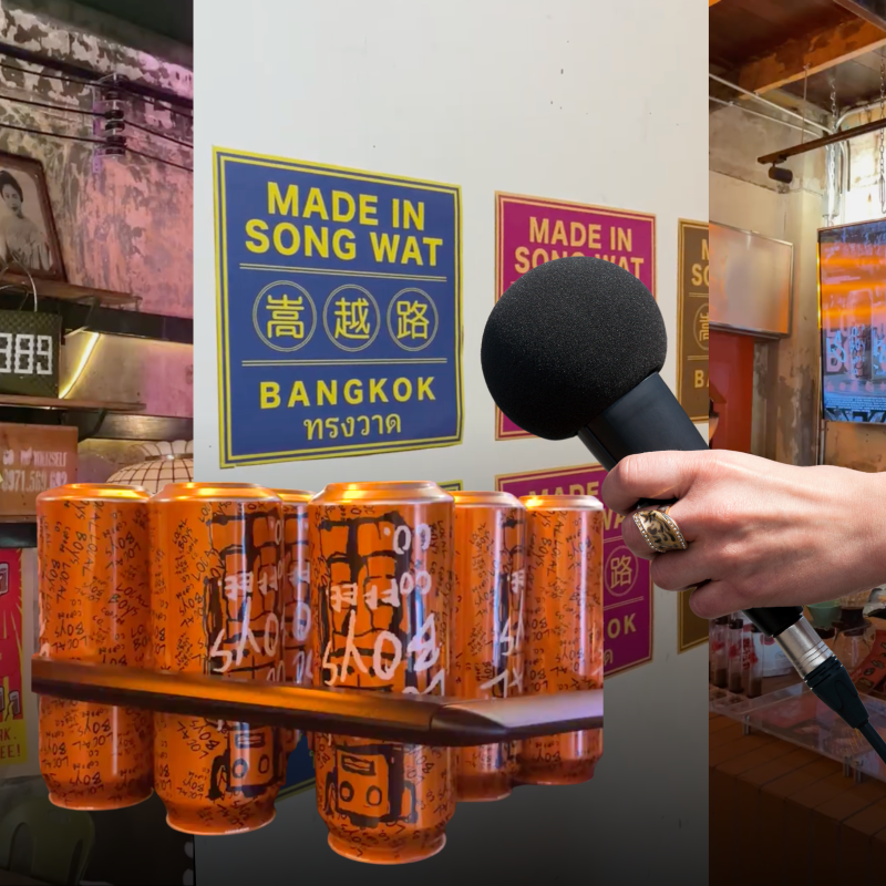 Koktail Kulture Vulture: Where Locals Love to Go in Song Wat