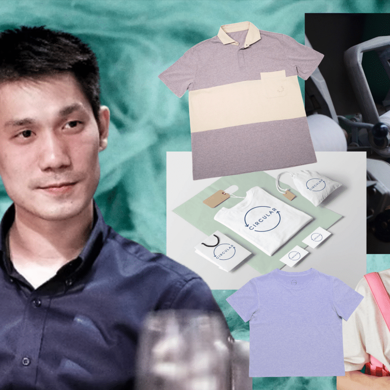 Friday Future Lister: Wat and the Future of What We Throw Away 