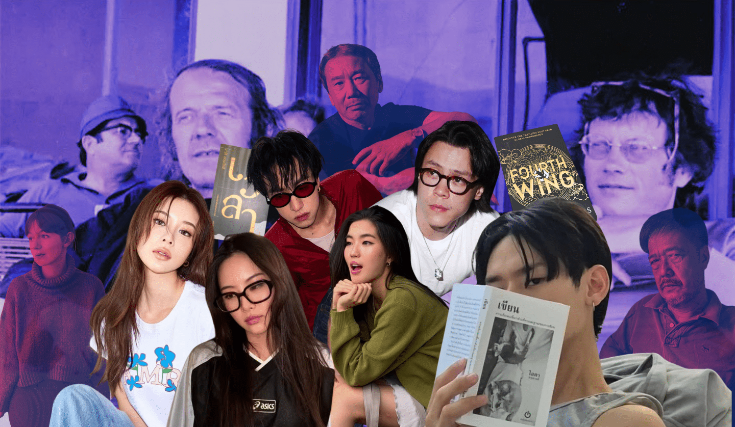 6 Thai Celebrities and Their Literary Taste (As Far as We Can Tell)