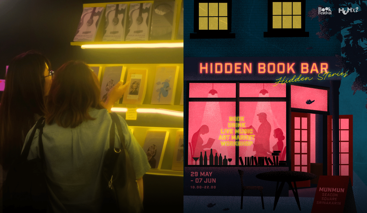 Hidden Book Bar Brings A Neon Books And Brews Experience To MunMun Srinakarin