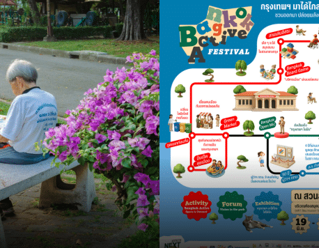 How Would You Fix Bangkok? Find Out at Bangkok Active Festival 2026 This Weekend