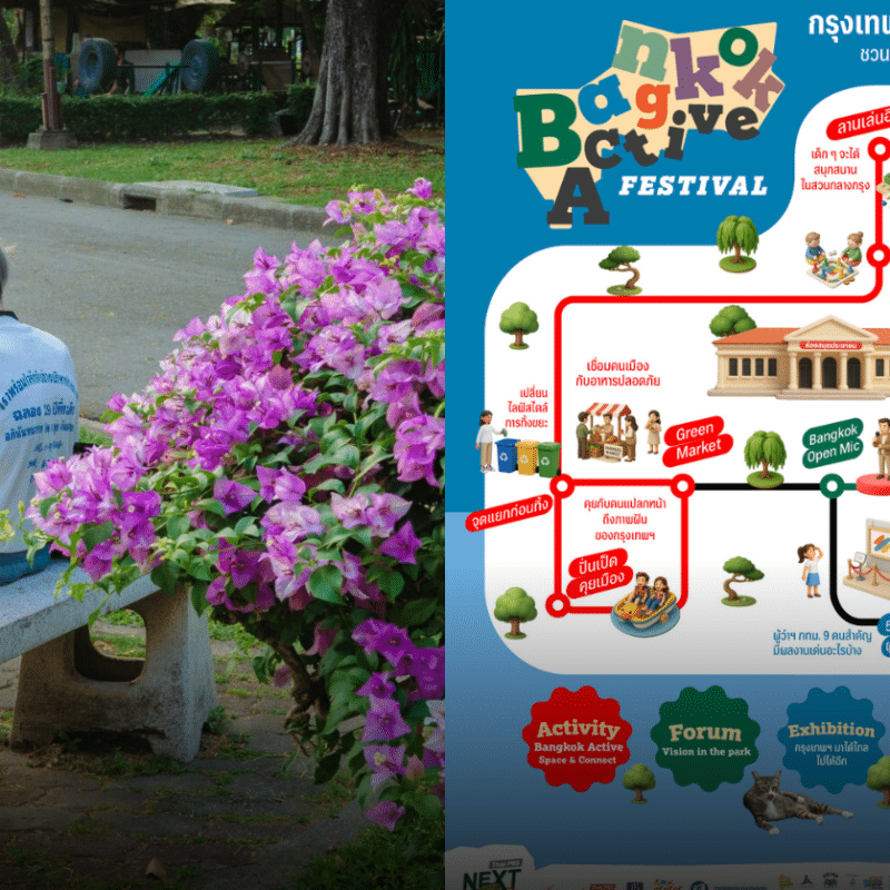 How Would You Fix Bangkok? Find Out at Bangkok Active Festival 2026 This Weekend