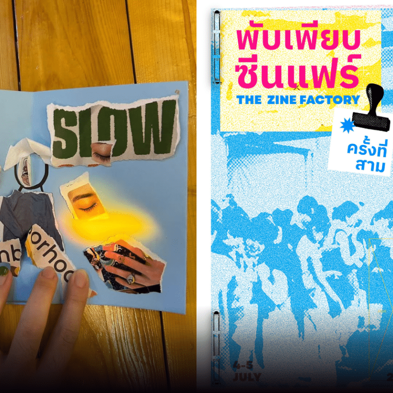 Pubpeab Zine Fair is Back at GalileOasis to Celebrate the Beautiful Mess of Self-Publishing