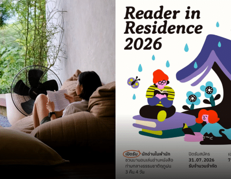 PRY1 Reader in Residence 2026 Invites Book Lovers for a Free 4-Day Escape Near Khao Yai