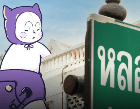 Bangkok Art Walk Brings Live Art to Khlong Lod from 24–31 July 