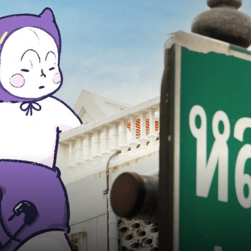 Bangkok Art Walk Brings Live Art to Khlong Lod from 24–31 July 