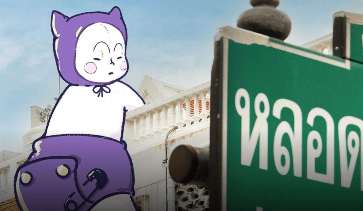 Bangkok Art Walk Brings Live Art to Khlong Lod from 24–31 July 