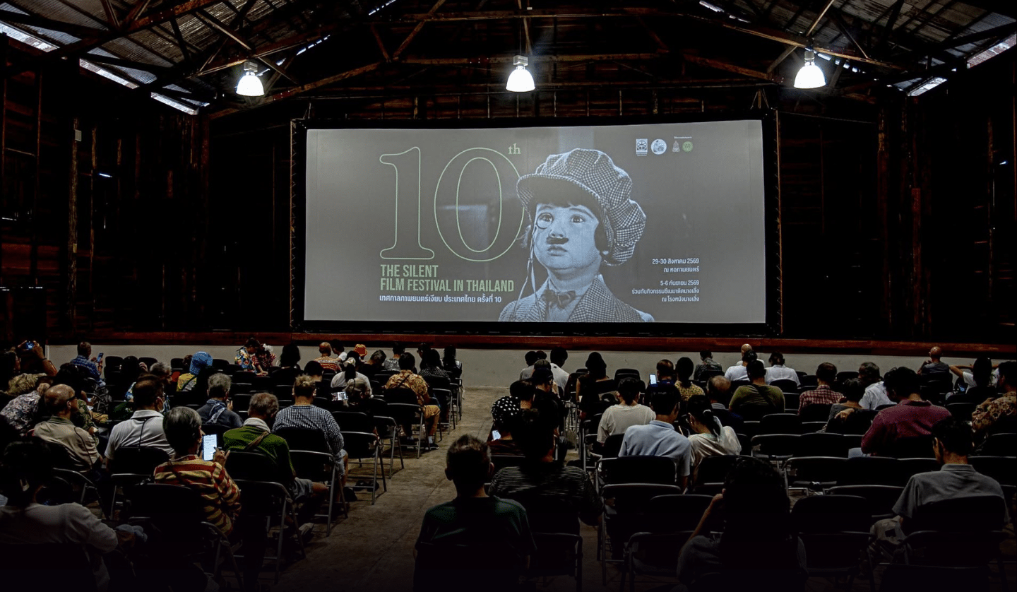 No Subtitles Needed as The Silent Film Festival in Thailand Returns for Its 10th Edition
