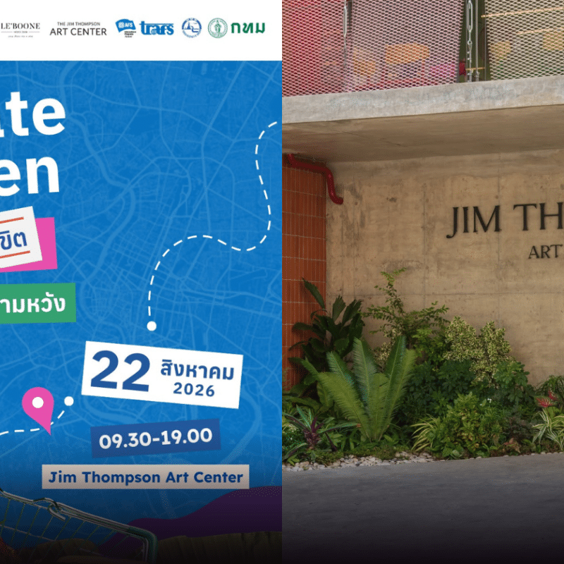 Your Guide to Climate Citizen at Jim Thompson Art Center This Weekend