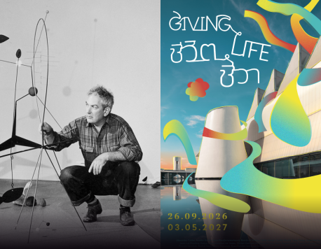 First Alexander Calder Work in Thailand in 50 Years Comes to Dib Bangkok This September
