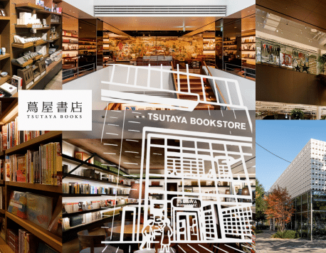 Tsutaya Bookstore Opens This October at One Bangkok