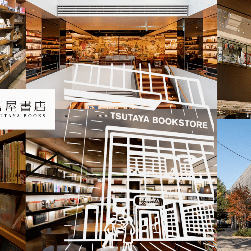 Tsutaya Bookstore Opens This October at One Bangkok