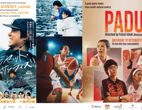 From Japan to Malaysia: Two Must See Films Close Out Bangkok’s October Film Series