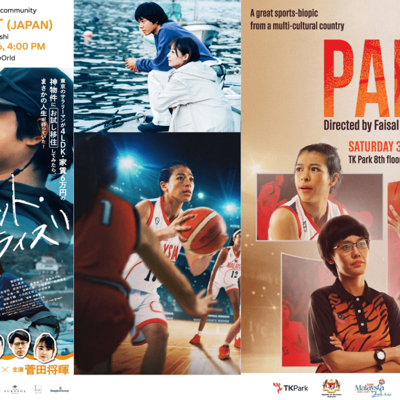From Japan to Malaysia: Two Must See Films Close Out Bangkok’s October Film Series